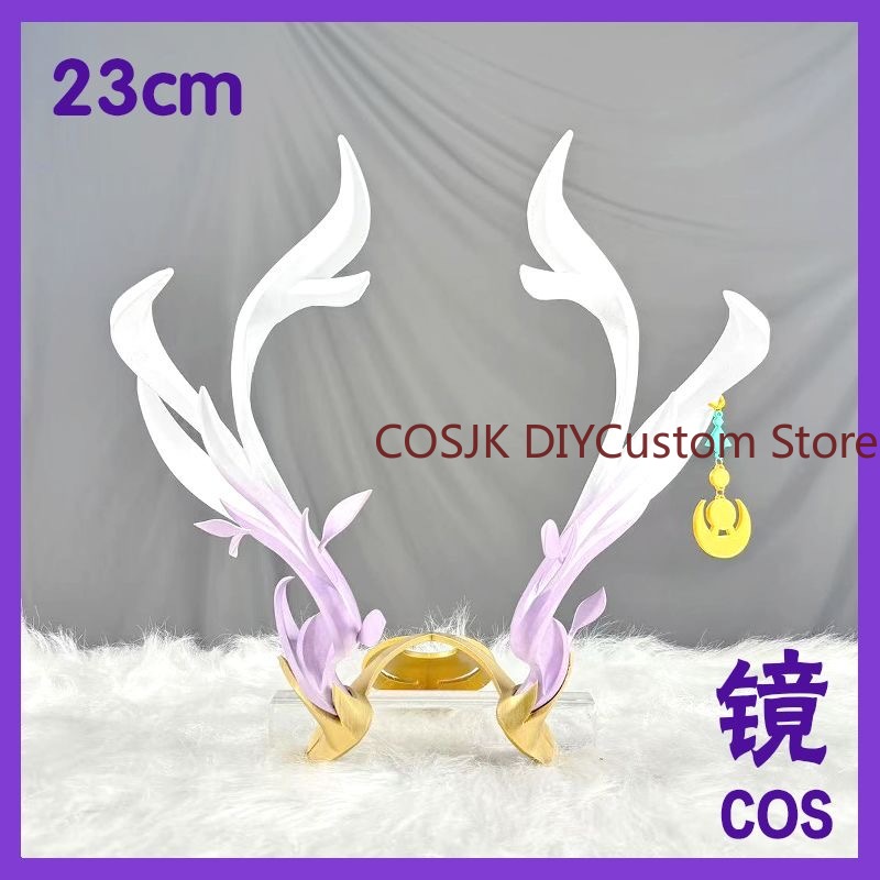 Game Genshin Impact Lauma Cosp - огляд і ціна Synthetic Wigs
